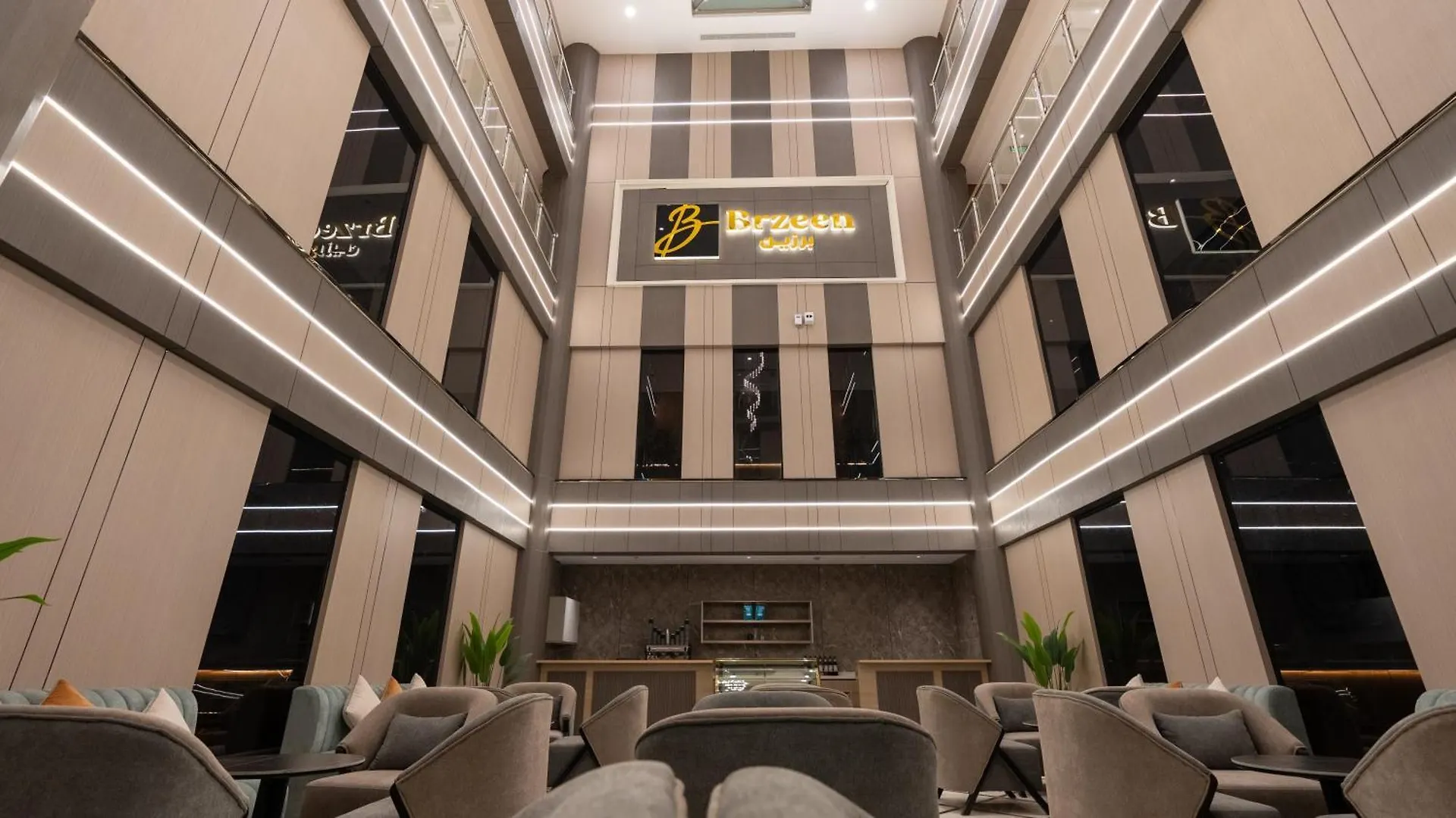 Brzeen Hotel ריאד