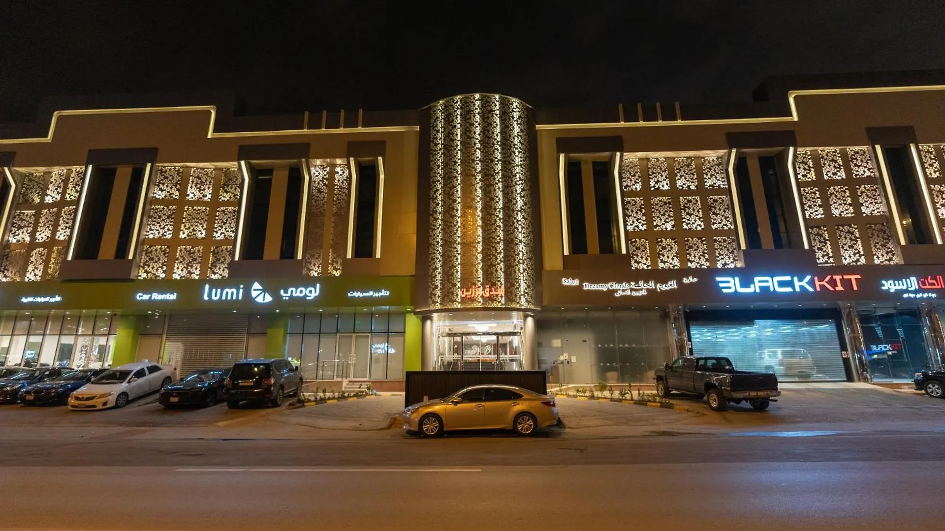 Brzeen Hotel ריאד