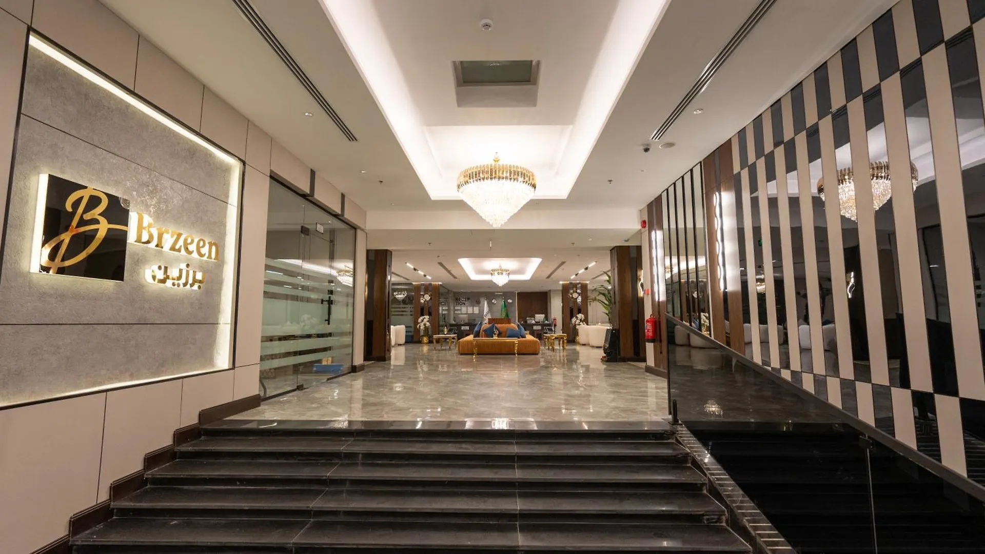 Brzeen Hotel ריאד