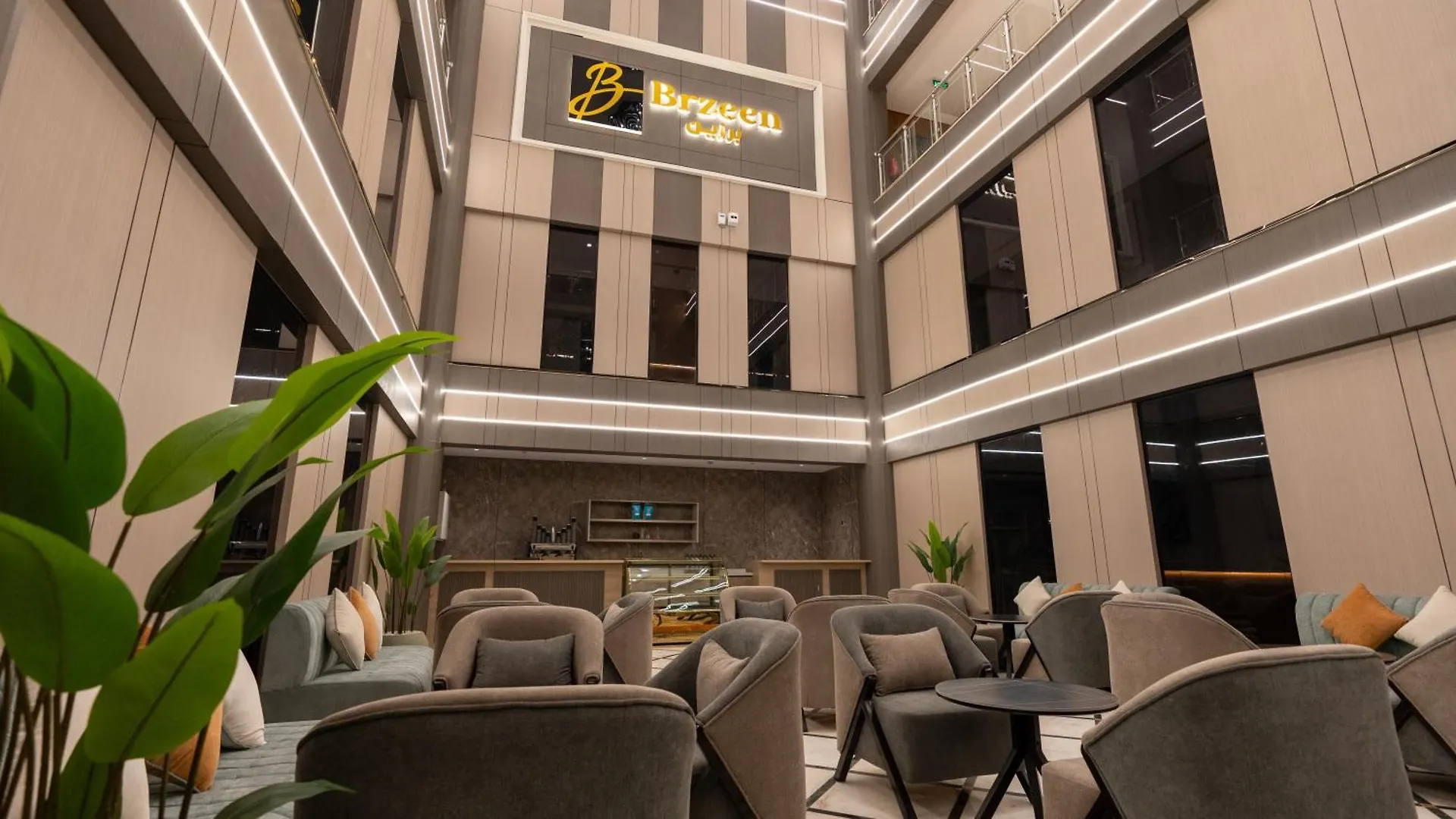 ****  Brzeen Hotel ריאד ערב הסעודית